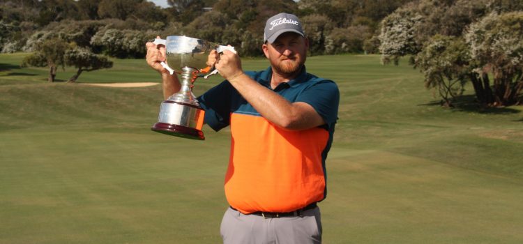 Pike wins maiden title at Victorian PGA