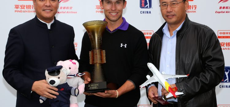 Macpherson wins PGA TOUR China Series Order of Merit; earns return to 2016 Web.com Tour