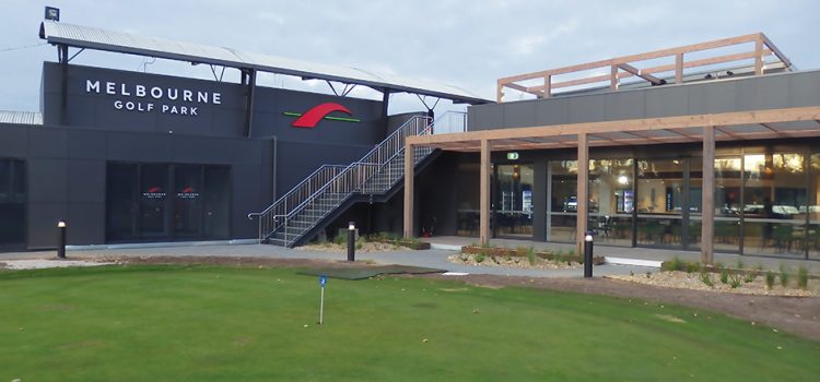 Albert Park upgrade offers next-level range experience