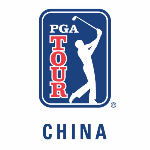 PGATourChina