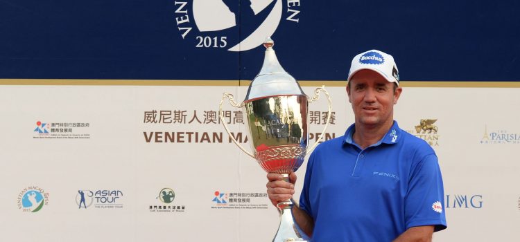 Hend cruises to three-shot win at Venetian Macao Open