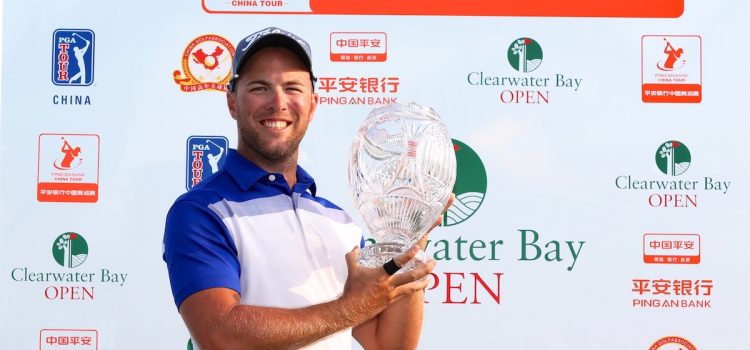 Nisbet eagles playoff to win Clearwater Bay Open