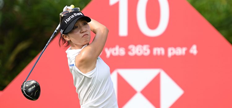 Cover girl Lydia says she’ll stick with golf